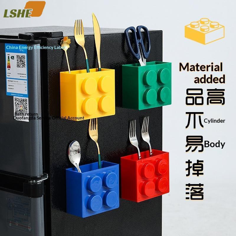 [LSHE] Magnetic Wall-Edge Kitchen Straw Cling Film Storage Box ตู้เย็นด้านข้าง Ra ใหม่