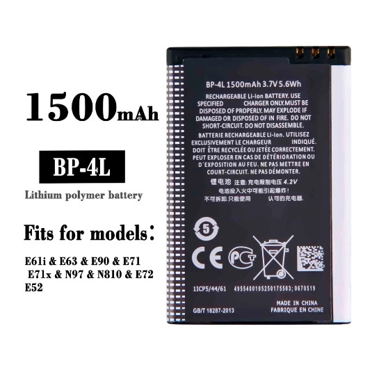 เหมาะสําหรับ Nokia/Nokia E61i E63 E90 E71 N97 N810 E72 BP-4L แบตเตอรี่
