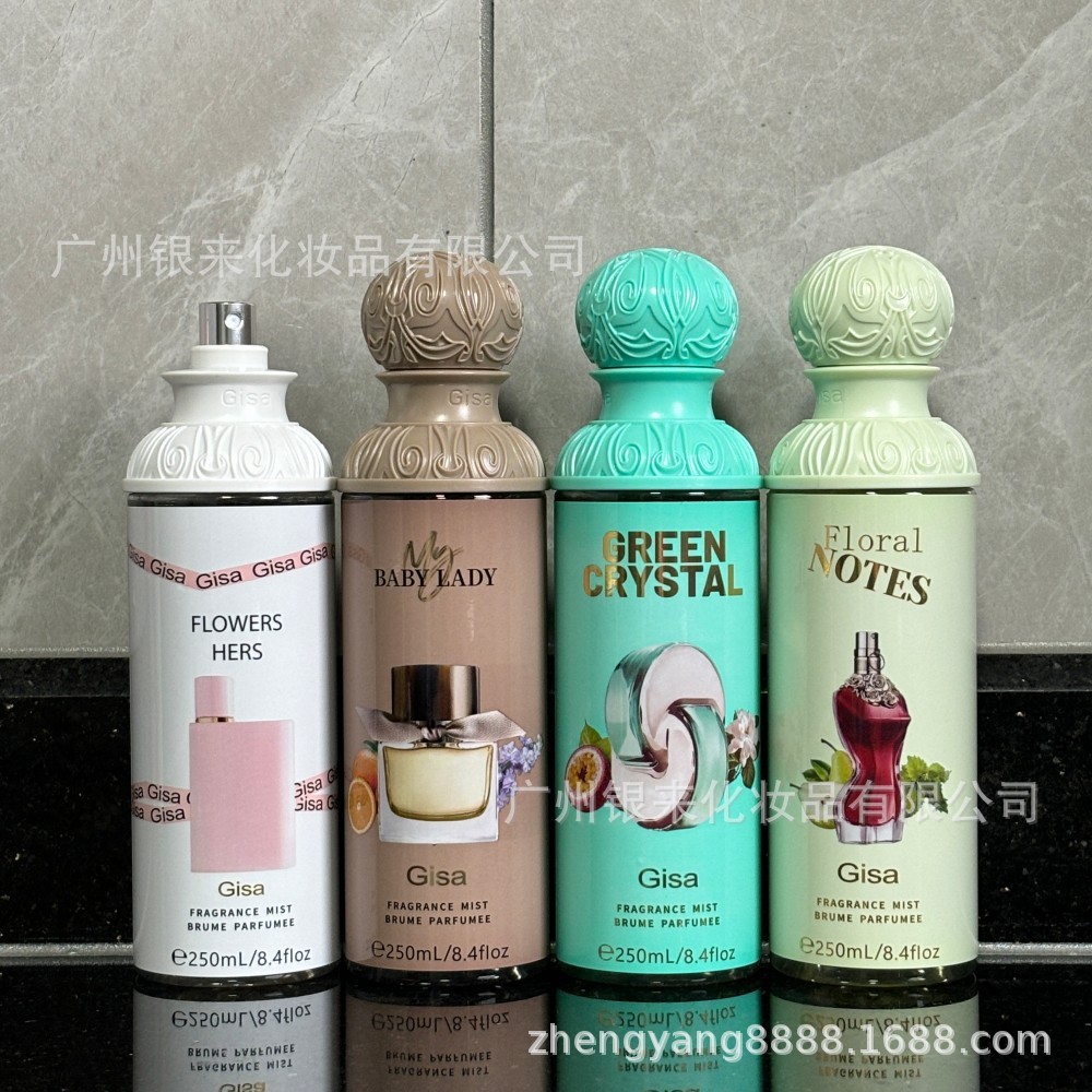 Spot Goods#Dubai, Middle East perfume Women's scandal perfume with long-lasting fragrance250ml Body 