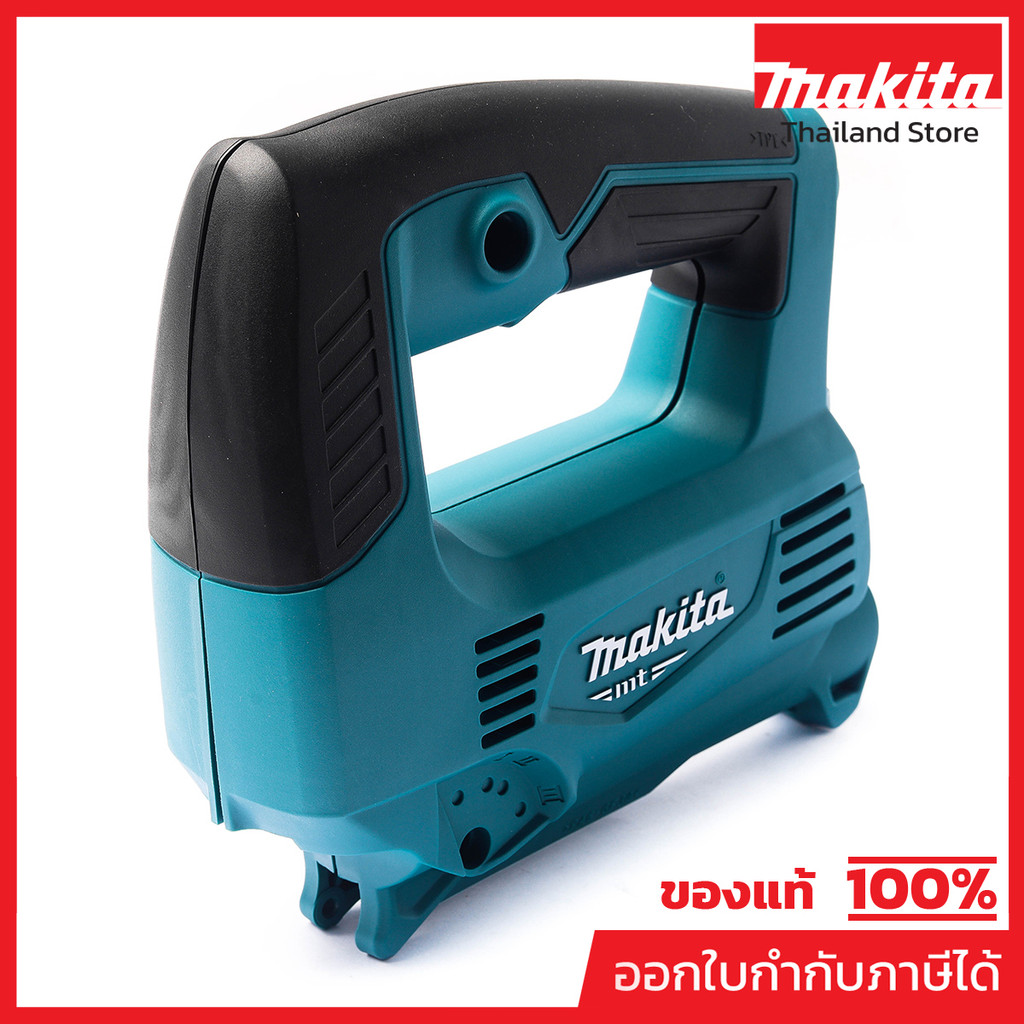 MAKITA มากีต้า MP183E27-6 อะไหล่ M4301B#11,40 เสื้อทุ่น NO.11,40 HOUSING SET FOR M4301B Code 183E27-