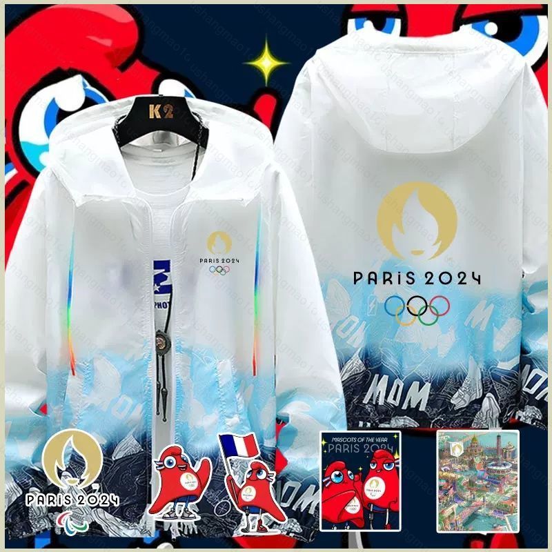 XS1 Paris 2024 Olympic Games XXXIII Olympiad hooded sun protection coat UPF 50 เสื้อแจ็คเก็ตผ้าสัญลั