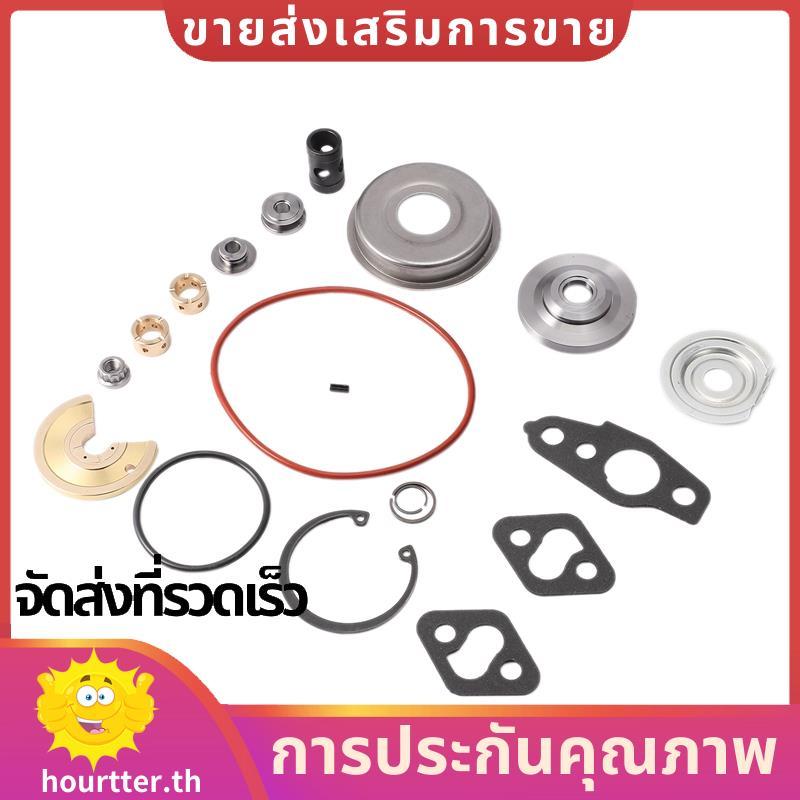 CT20 CT26 Turbo Rebuild Repair Kit สําหรับ HIACE SURF 3SGTE. ชั่วโมง