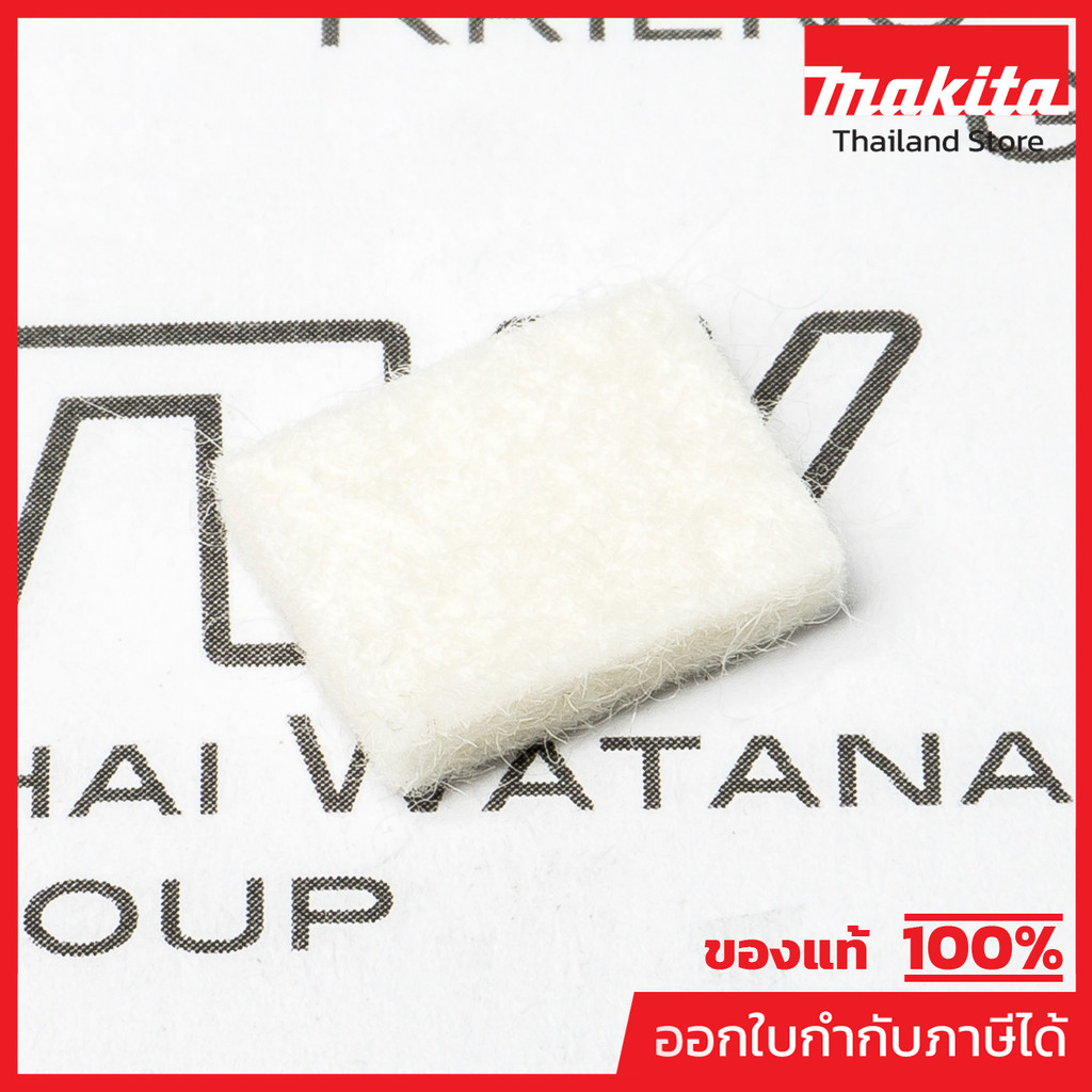 MAKITA มากีต้า MP443070-0 อะไหล่JR3000V#66 PLATE 12X6 NO.66 PLATE 12X6 FOR JR3000V Code 443070-0