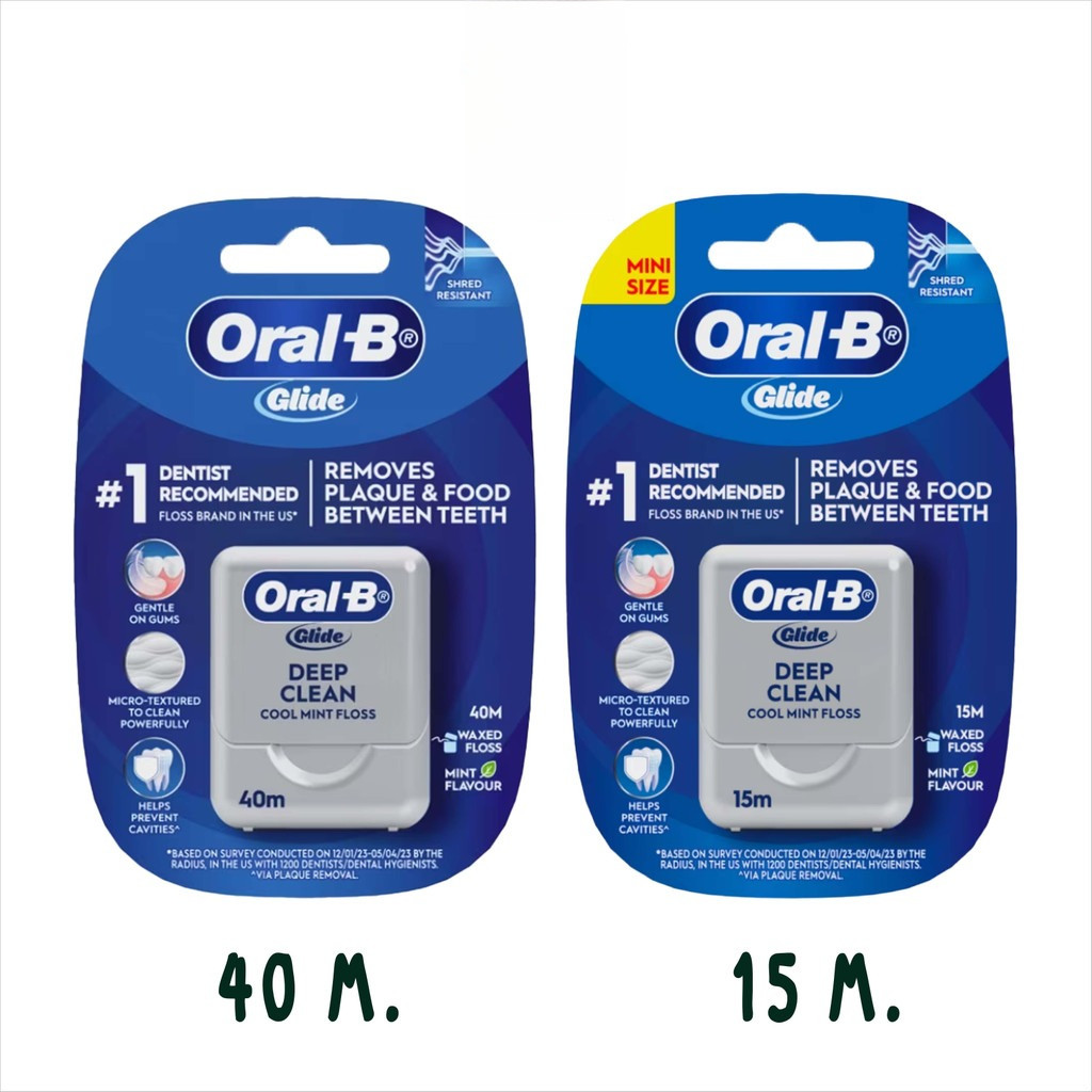 Oral B Glide Floss ออรัลบี กล่องเทา ไหมขัดฟัน ไกลด์ดีพคลีน15, 40 เมตร Floss GLIDE Deep Clean Dental 