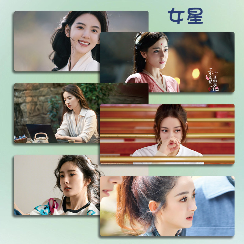 อะนิเมะแผ่นรองเมาส์แผ่นกันลื่น Actress แผ่นรองเมาส์ขนาดใหญ่สํานักงานคีย์บอร์ดเกมแผ่นรองโต๊ะโน๊ตบุ๊ค 