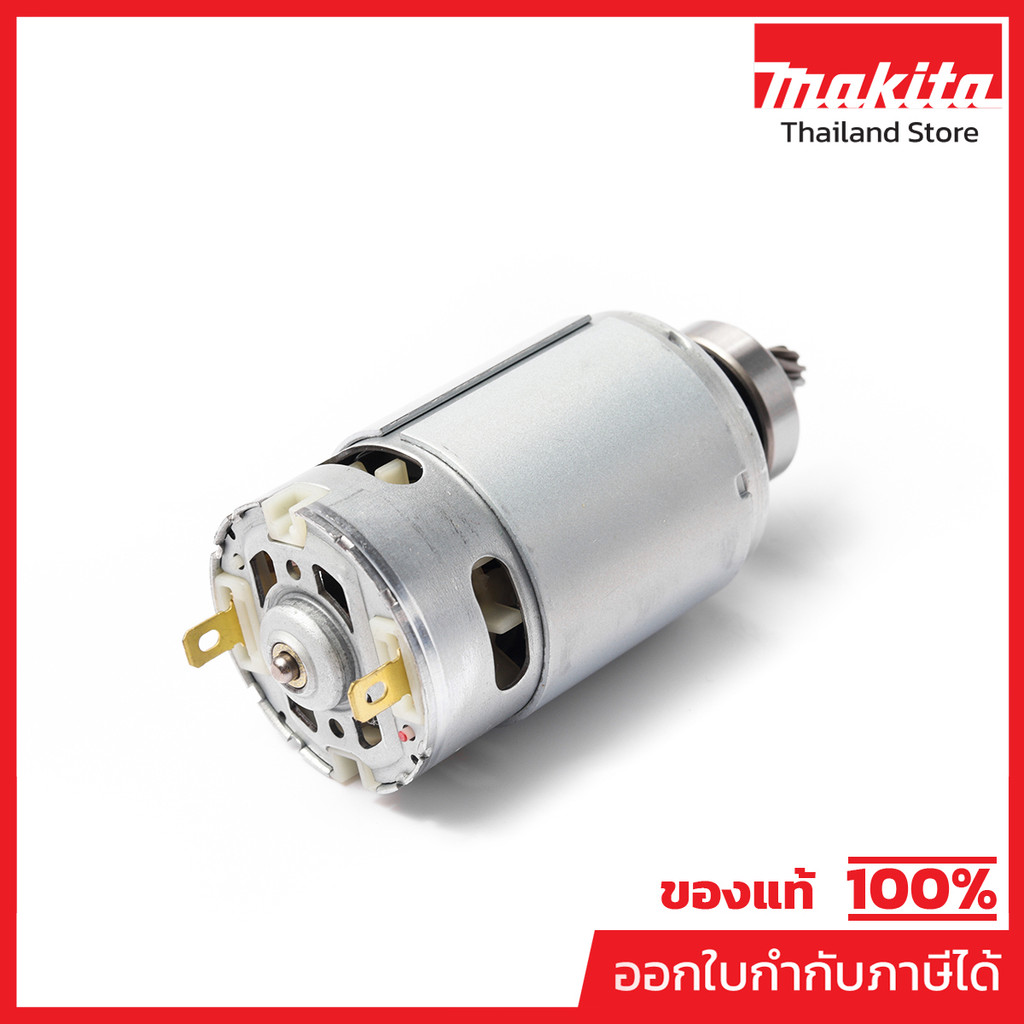 MAKITA มากีต้า MP629165-5 อะไหล่ JR103D#32 DC MOTOR NO.32 DC MOTOR FOR JR103D Code 629165-5