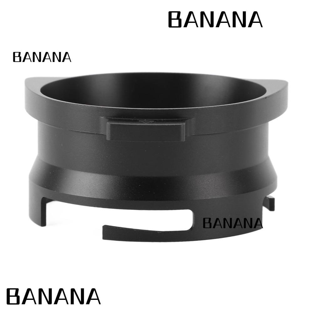 BANANA1 Dosing Ring, Aluminium Alloy Splash Proof Dosing Funnel, Coffee Accessories Black Silver Rot