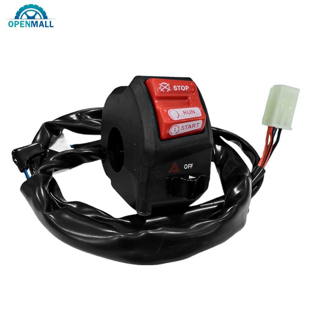 OPENMALL ชุดสวิตช์แฮนด์รถจักรยานยนต์ Start Stop Engine Run Start Double Flash Combo Control อะไหล่ทด