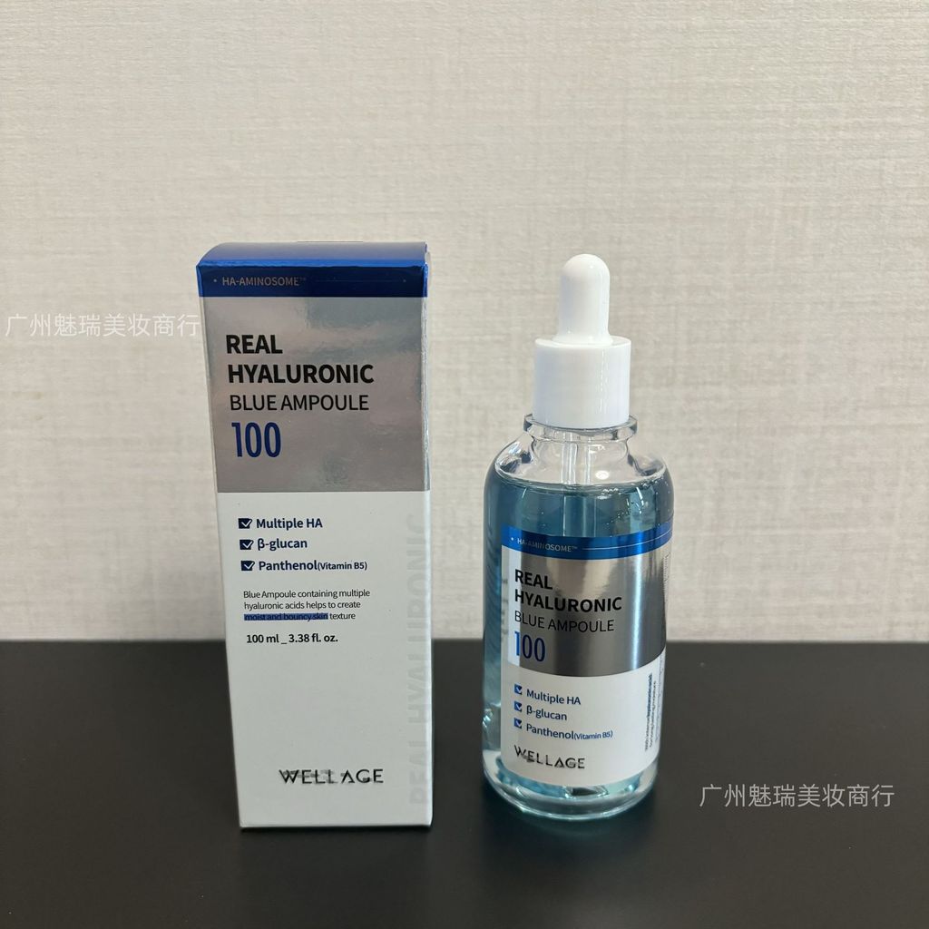 เกาหลี Wellage Wellage Wellage Bead Hyaluronic Acid Essence 100ml Peeling Moisturizing Sensitive Ski