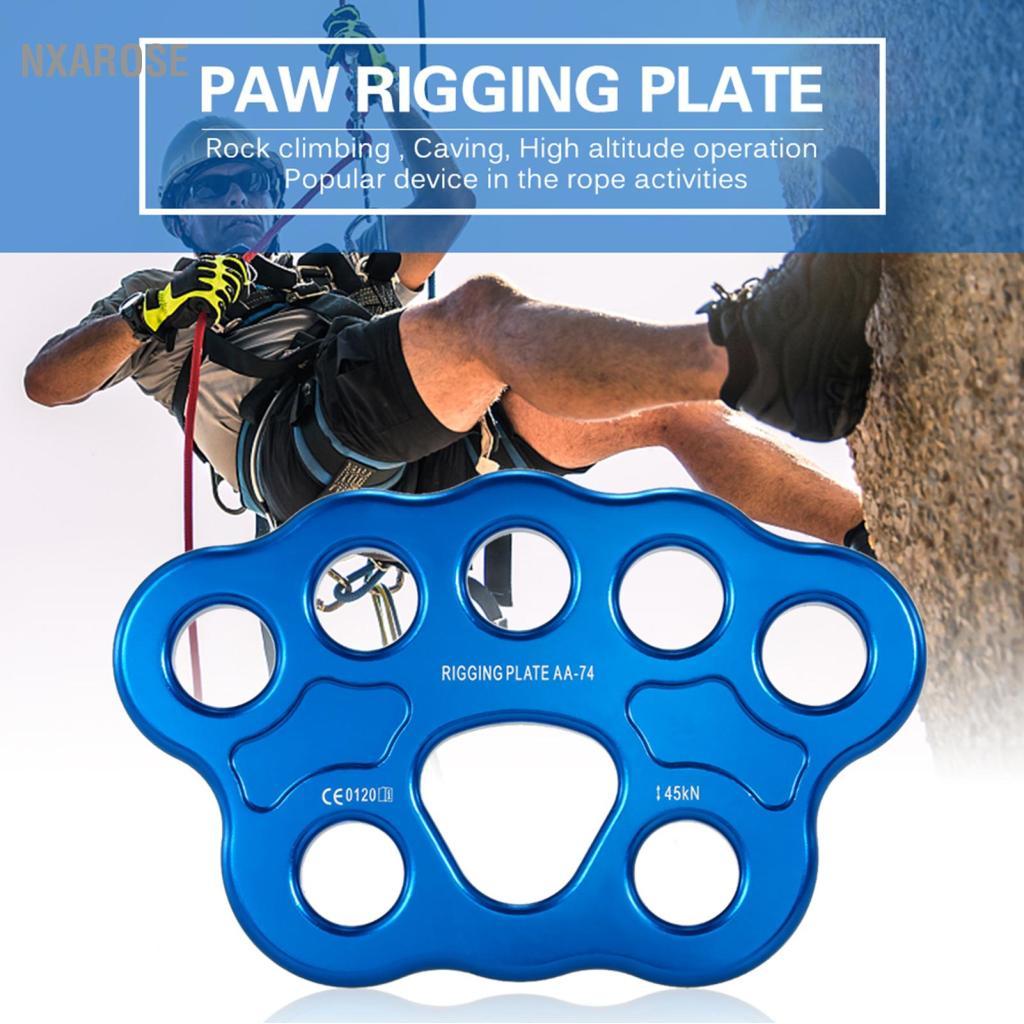 Nxarose Lixada กลางแจ้ง 8 หลุม Paw Rigging แผ่น 45KN กู้ภัยปีนเขาอุปกรณ์ปีนเขา Multi Anchor Point Connector เกียร์