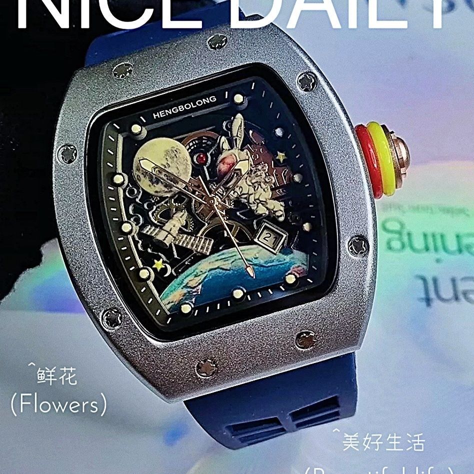 สวยจากต่างประเทศนําเข้าที่สวยงาม Spaceman RM88 สวยกลับโปร่งใสนาฬิกาผู้ชายแผ่นแฟชั่นอินเทรนด์เวอร์ชั่