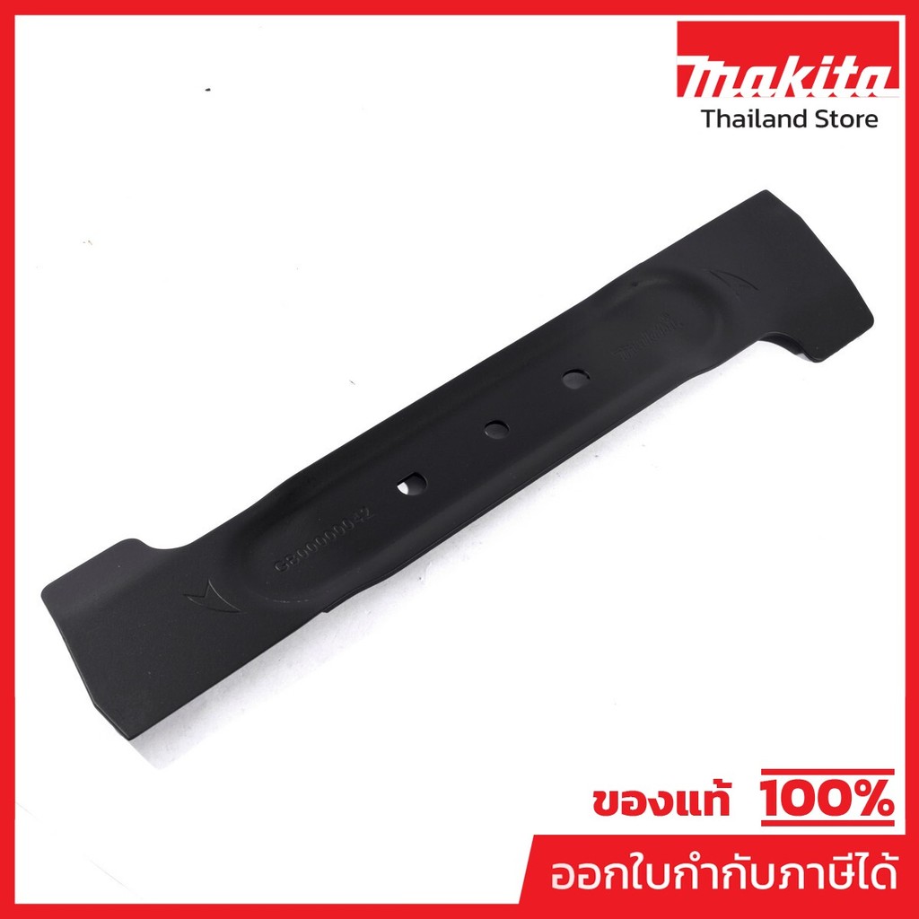 MAKITA มากีต้า MPGB00000042 อะไหล่ DLM330#127 BLADE 330 NO.127 BLADE 330 FOR DLM330 Code GB00000042
