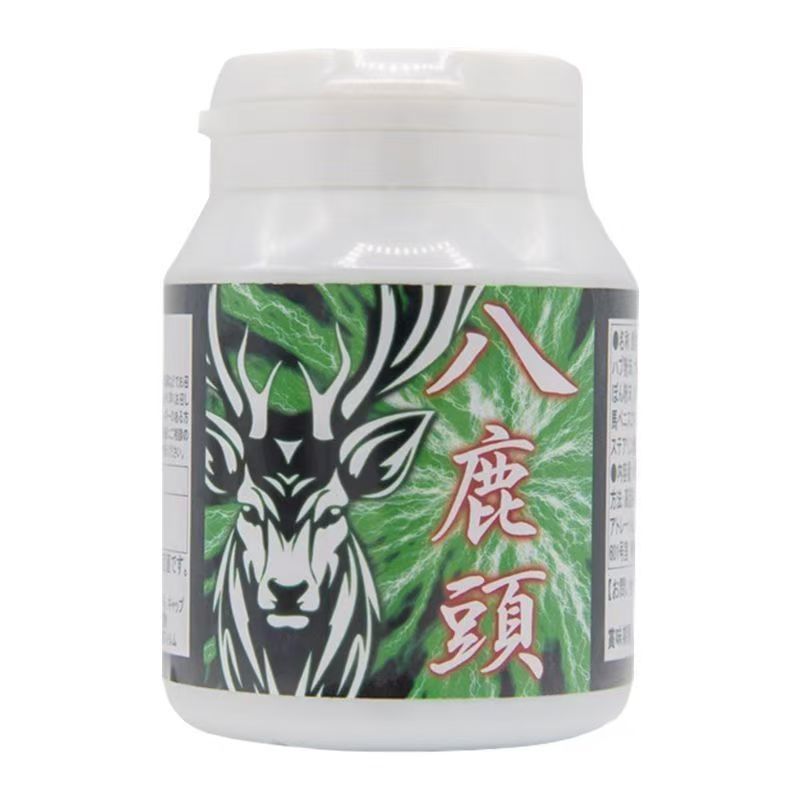 Pdd// 3.10.4 นําเข้าจากญี่ปุ่น YAKAZU Overseas Man Rooting Giant Objects Quick Breeding กระชับ Regen