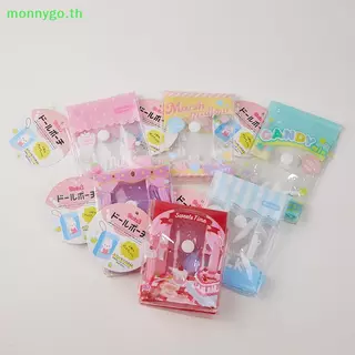 Monnygo น่ารัก Mini Plush ของเล่นเก็บกระเป๋า Kawaii ตุ๊กตา PVC โปร่งใสกระเป๋าสี Goody กระเป๋าแบบพกพาของเล่นเด็กของขวัญสําหรับสาว TH