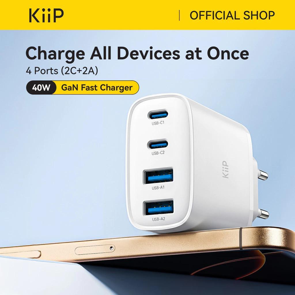 KiiP G40W GaN 40W 4-Port PD ชาร์จเร็ว 2 พอร์ต Type C และ 2 พอร์ต USB