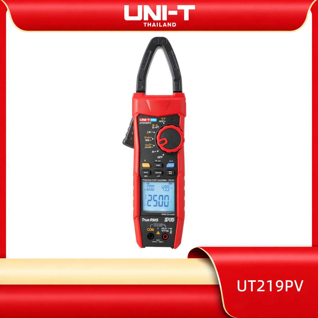 UNI-T UT219PV แคลมป์มิเตอร์บลูทูธดิจิตอล 1500V 2500V มัลติมิเตอร์คีมแอมป์มิเตอร์โวลต์มิเตอร์  （รุ่น 
