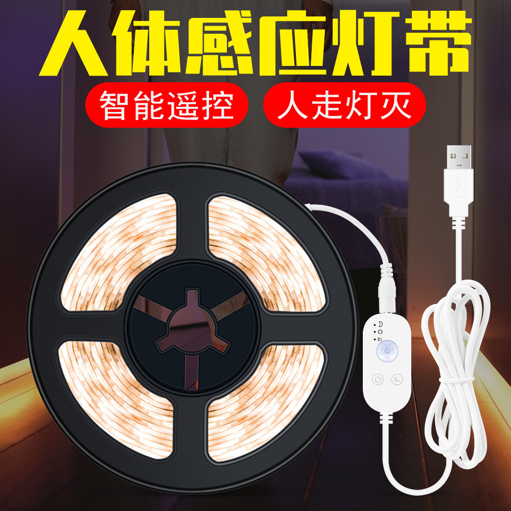 led Light Strip2835USB Waterproof motion sensor light strip set for under bed, cabinet, and TV backg