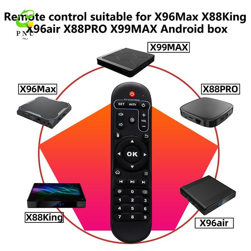 [PNU] X96 MAX รีโมทคอนโทรลสําหรับ X96MAX X96Air X88King X88PRO Aidroid ชุดกล่องด้านบนเครื่องเล่นสื่อ