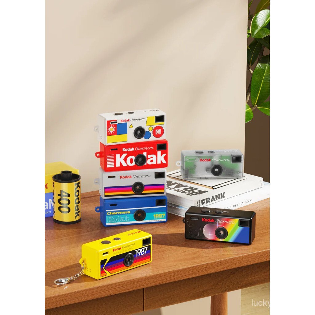 KODAK CHARMERA Keychain1987 Mini Digital Camera Blind Box GPCW