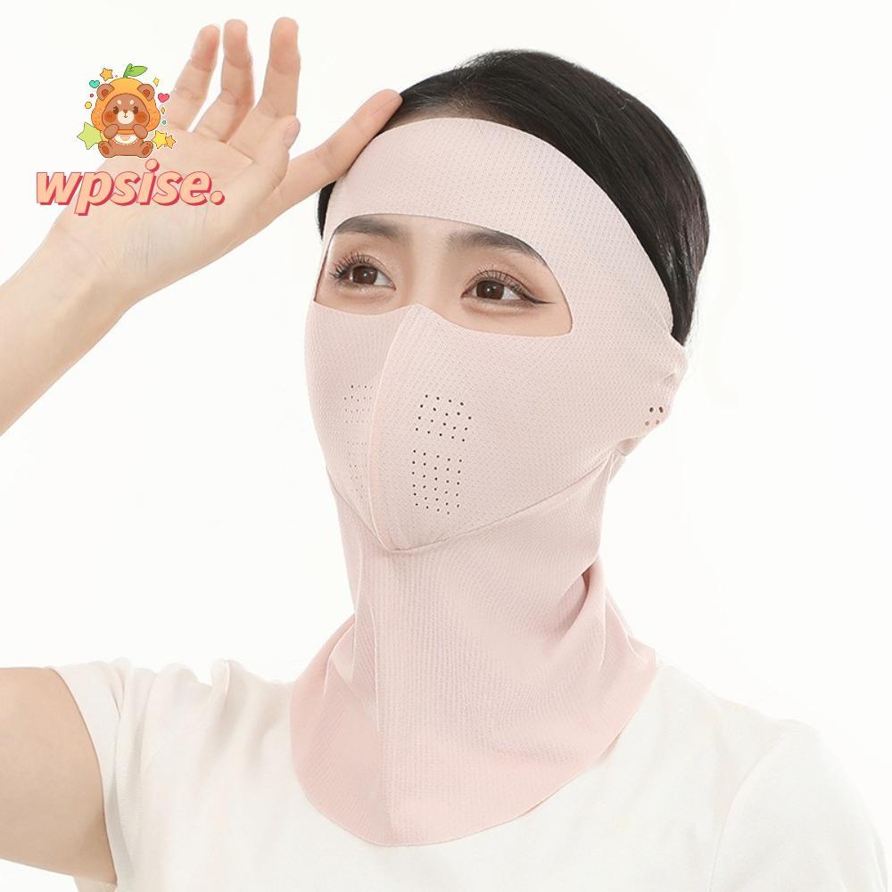 ครีมกันแดดน้ำแข็งสำหรับใบหน้าและคอด้วยเทคโนโลยี UPF50+