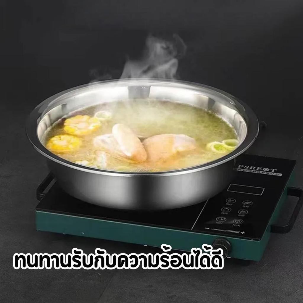 กะละมังสแตนเลสขนาดใหญ่ กะละมังผัก กะละมังซักผ้า ขนาดใหญ่ ปลอดสนิม หนาและสูง 43CM-78CM   กะละมังสแตนเลสขนาดใหญ่ กะ
