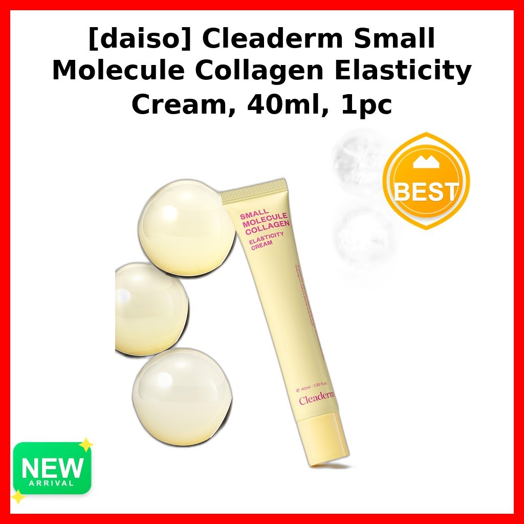 [daiso] Cleaderm Small Molecule Collagen Elasticity Cream, 40ml, 1pc / ครีมคอลลาเจนเกาหลี / Elastici
