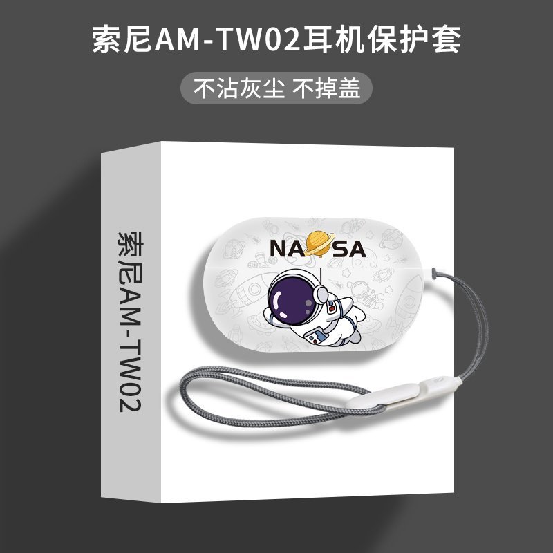 เหมาะสําหรับ Sony AM-TW02 กรณี Frosted โปร่งใส ambie Bone Conduction ชุดหูฟังบลูทูธป้องกันกรณี Shock