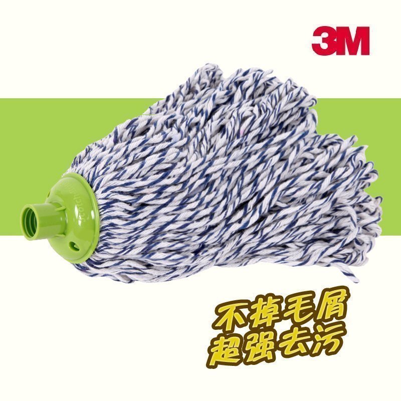 ผ้าถูพื้น 3m ไม้ถูพื้น Sigao 3M ด้ายฝ้าย One Mop Clean Mop เปลี่ยนหัวด้ายฝ้ายหัว Non-dropping Mop He