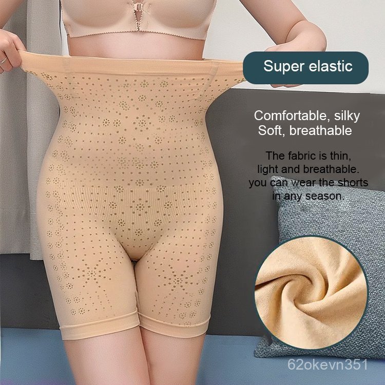 Fat burning warm uterus body shape shorts[JSD]