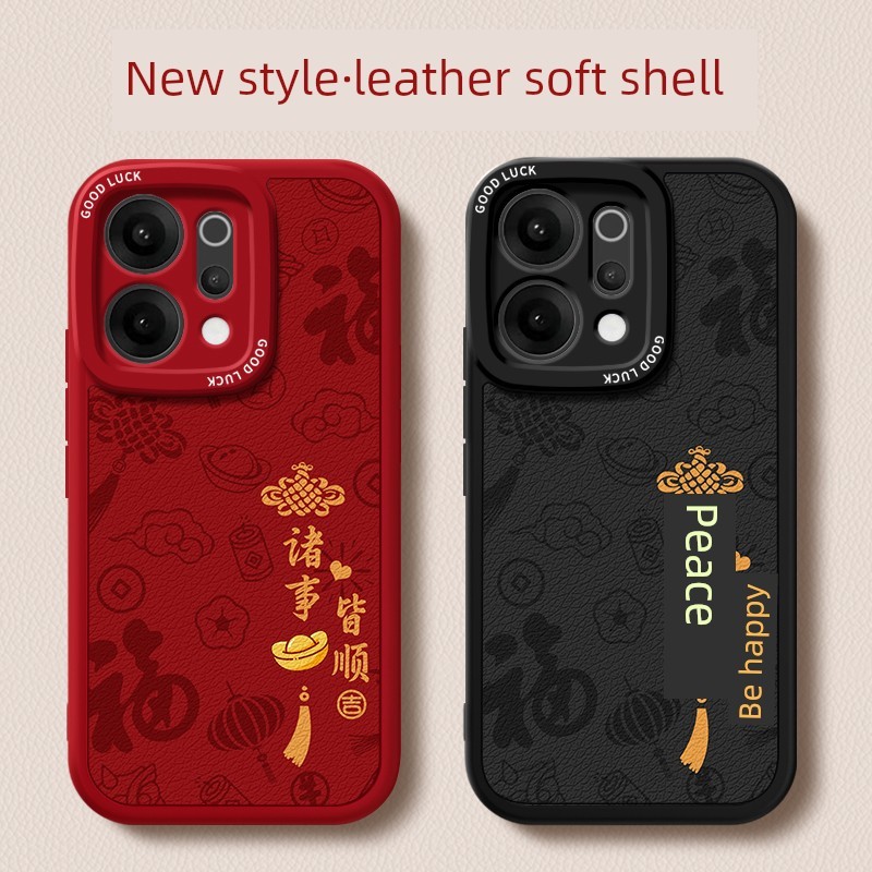 เคสoppo a18 เคสออปโป้ a18 เหมาะสําหรับ oppoReno14 เคสโทรศัพท์ Reno14Pro ใหม่ Lambskin เคสป้องกัน OPP
