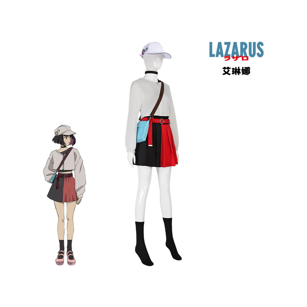 Anime Lazarus cosplay costume, Elena cosplay Halloween comic convention role-playing outfit