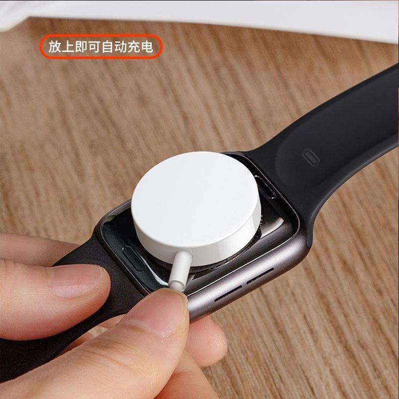 Watch S7S8 Watch สายชาร์จไร้สาย S9Ultra Magnetic Wireless Charger