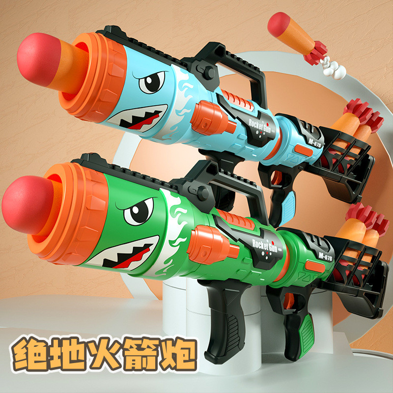 Shark Rocket Launcher Air-Powered Soft Bullet Gun, Can Launch Bullets, Rocket Launcher, Mortar Launc