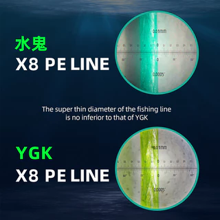 BEARKING GHOST 150M X8 PE Line สุดยอดการผสมผสานของความแข็งแรงเรียบเนียนและทนต่อการสึกหรอสายตกปลา