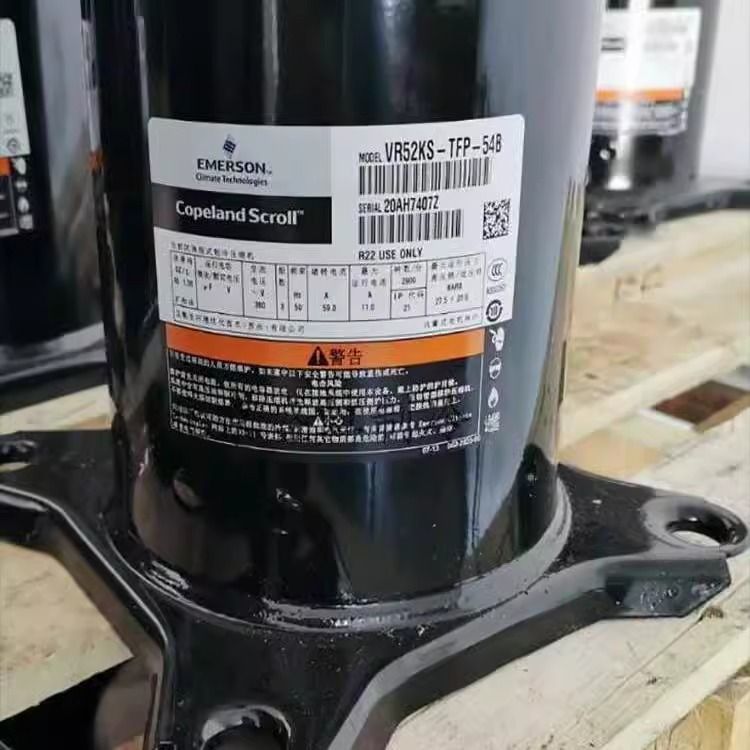 คอมเพรสเซอร์ทำความเย็นแอร์ รุ่น VR52KS-TFP-542 VR61KF-TFP-542 VR54KS-TFP-54E คุณภาพสูง ทนทาน ประสิทธ