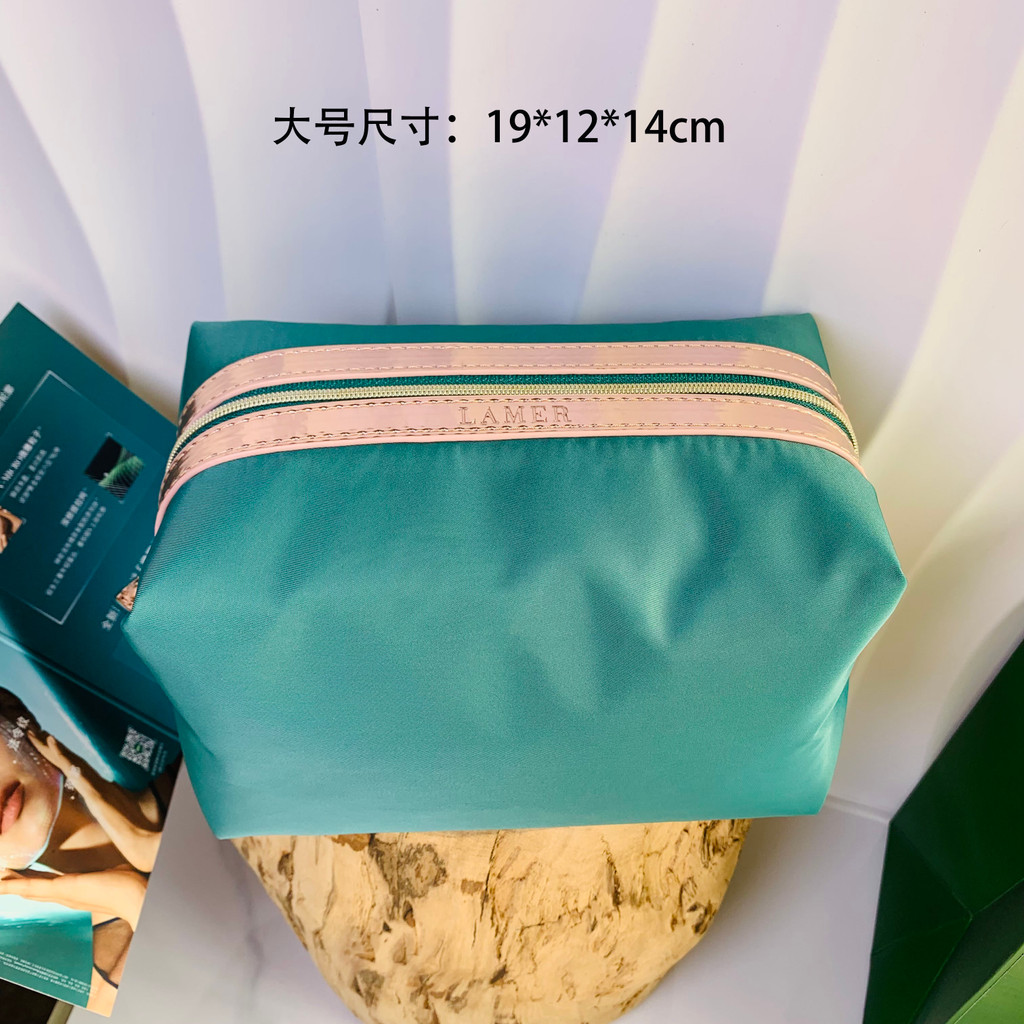 [สามป้าการเลือก] lamer lamer lamer กระเป๋าเครื่องสําอางซิปสีเขียวเข้มแบบพกพาที่เก็บเครื่องสําอางกันน