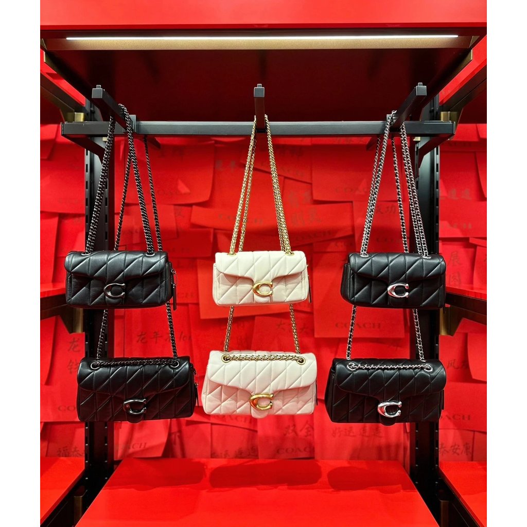 กระเป๋าสะพายข้างโค้ช Baccchus สำหรับผู้หญิง สไตล์เรียบหรู พร้อมลายปักที่สวยงาม Model CP018/CP145/CP1