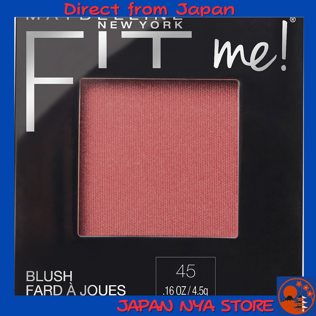 Maybelline New York Fit Me Blush สี Plum บลัชออนเพิ่มความเปล่งปลั่ง (Glow – โกลว์) เนื้อเนียนละเอียด
