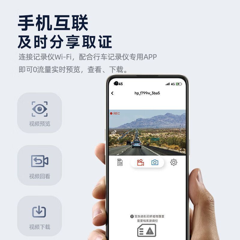 4K Ultra-Clear Night Vision เครื่องบันทึกการขับขี่ 10 นิ้ว Full-Screen Streaming Media Voice Voice C