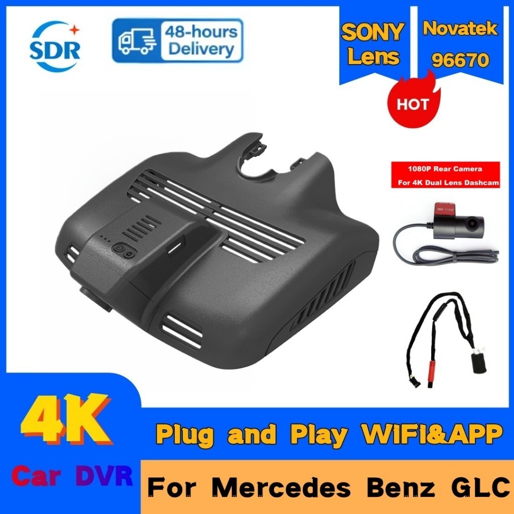 4K 2160P Plug and play รถ DVR Video Recorder Dashcam สําหรับ Mercedes Benz GLC 250 300 220d 350d c253 C Class C204 glc43 2015-2019 พร้อม GPS trajector & APP Wacth
