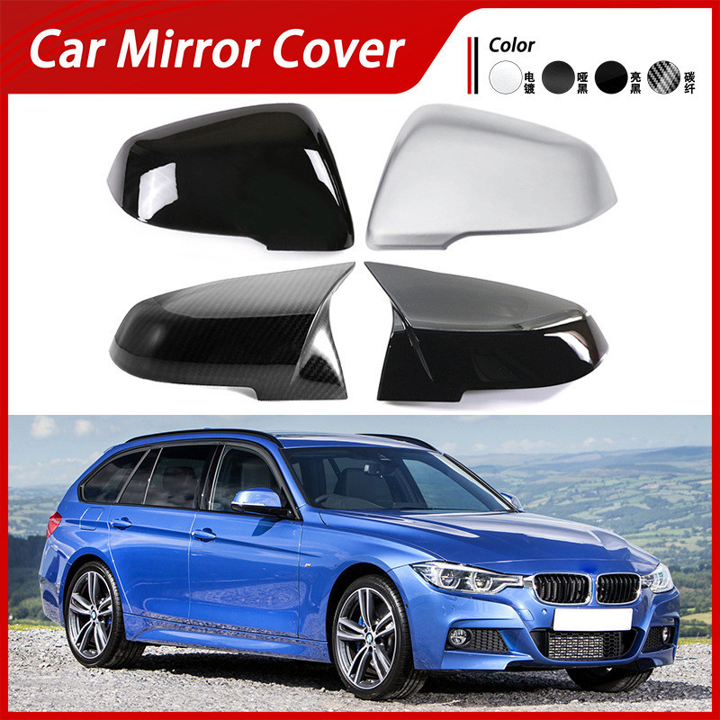 เหมาะสําหรับ 13-20 BMW/3 Series Gran Turismo F34 กระจกมองหลังเปลือกกระจกมองหลังกระจก