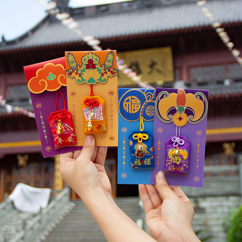 Healthy Sachet Sachet Royal Pendant Good Luck Car All Bag Sachet Carry Bag Lucky Sachet Benming Year