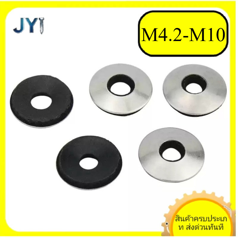 M4.2M4.8/M5.5/M6.3/M8/M10  304 ปะเก็นคอมโพสิตสแตนเลส, ปะเก็นปิดผนึกกันน้ํา,SZ-JY888 gd2