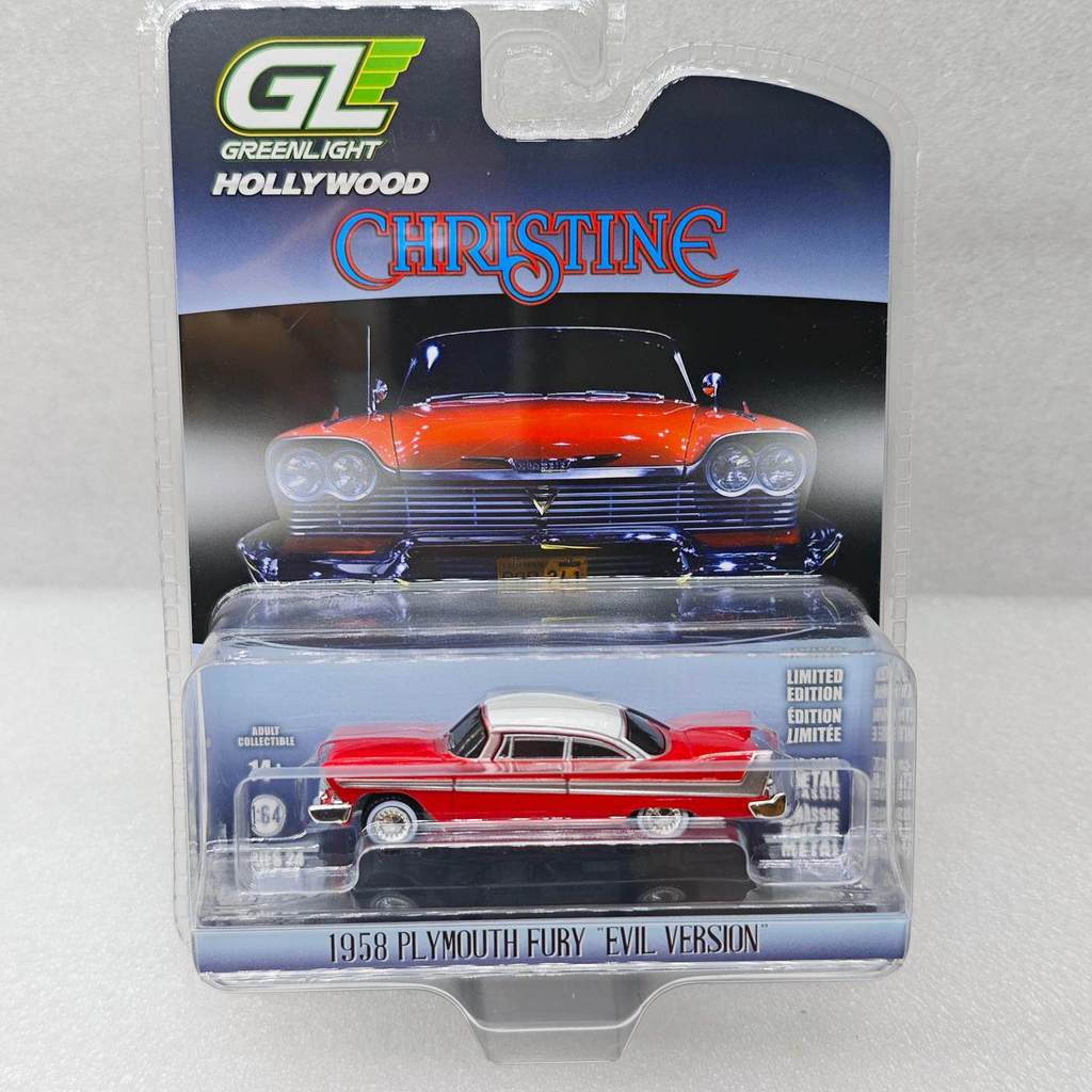 แสงสีเขียว 1958 Plymouth Furyb Hollywood 24-Plymouth Furyb Evil Edition 44840-B