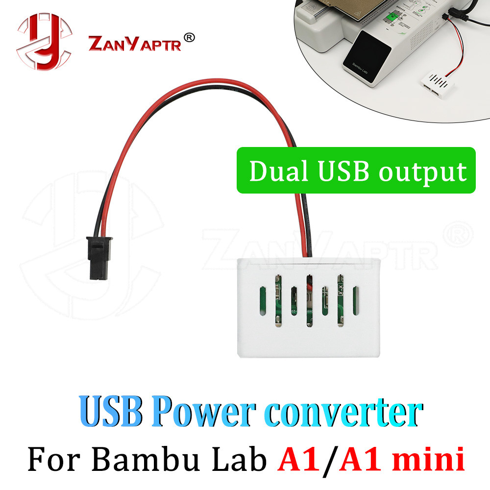 5V 3A Dual USB Power Adapter สําหรับ Bambu Lab A1/A1mini ความเข้ากันได้ bambu lab P1/P1S AMS อินเทอร