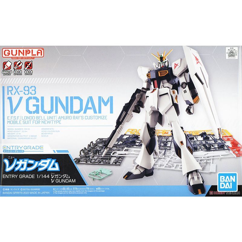 Bandai EG 1/144 เกรดเข้า RX-93V Gundam Niu Gundam Assembly Model