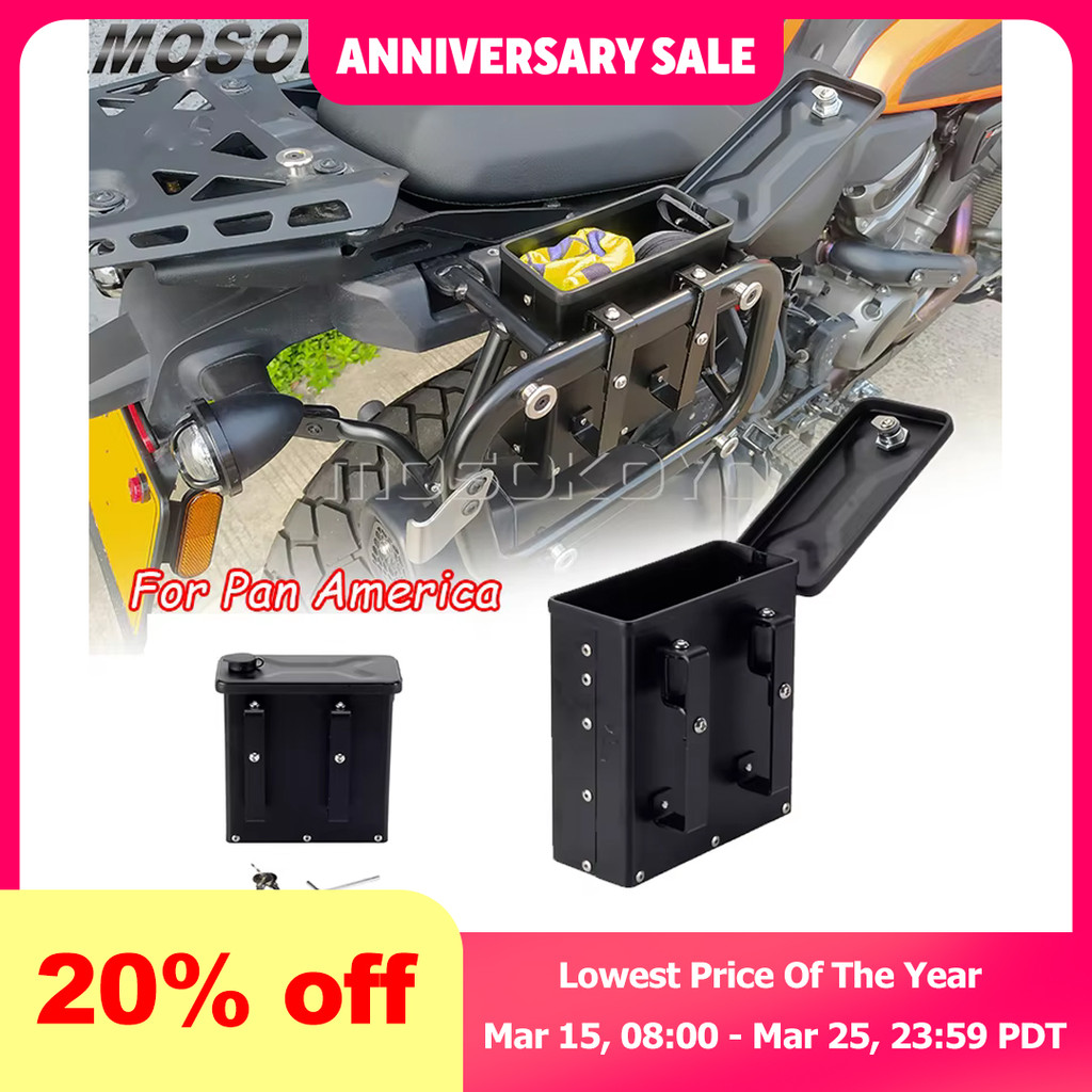 Lกล่องเครื่องมือกล่องเก็บของด้านขวากล่องเครื่องมือ2.3L สำหรับ Harley Pan America 1250 RA1250S พิเศษ 