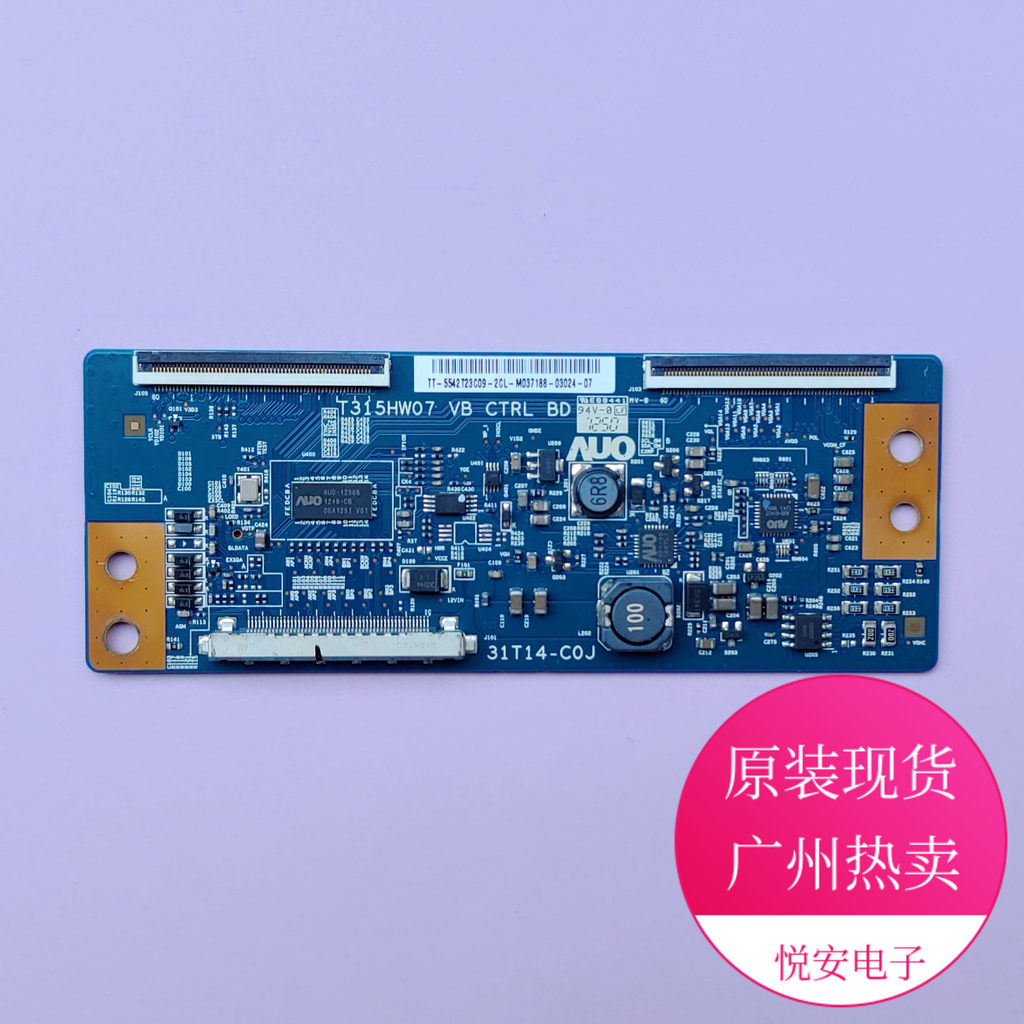 Original AUO Logic Board 31T14-C0J COJ T315HW07 VB เหมาะสําหรับทุกชนิดของอุปกรณ์เสริมทีวียี่ห้อ