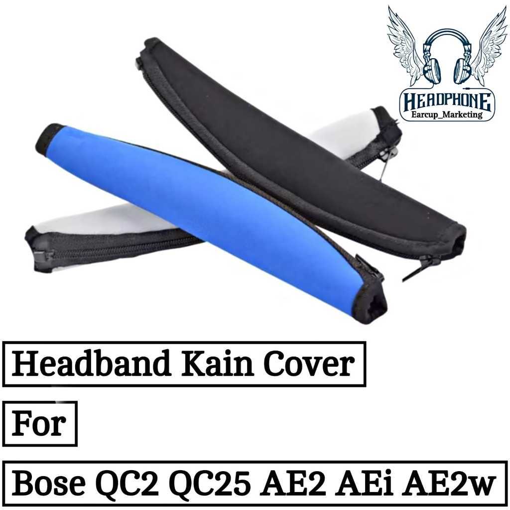 ฝาครอบแถบคาดศีรษะผ้าหูฟัง Bose QC25 - Bose QuietComfort 25