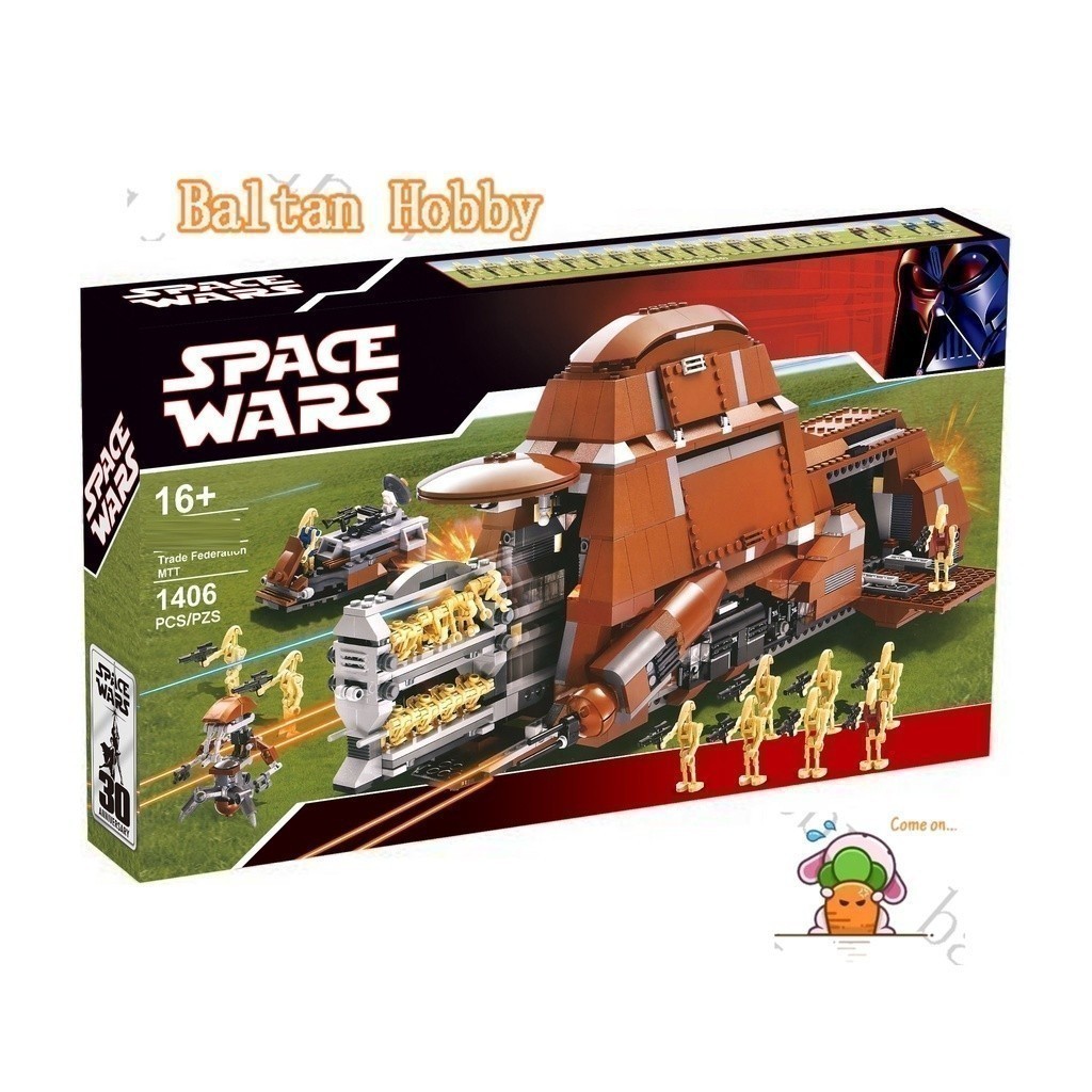 Baltan ของเล่น HN7X ใช้งานร่วมกับ star wars 7662 Trade Federation MTT 05069 1122 building block ของเ